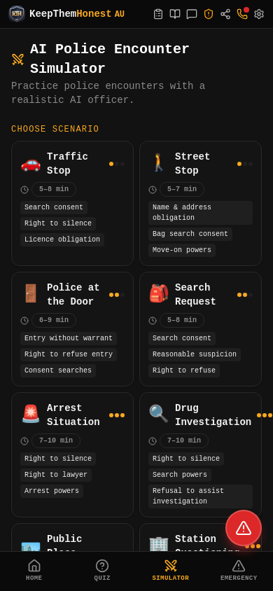 AI Police Encounter Simulator screen
